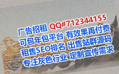 文山助孕人力资源有限公司